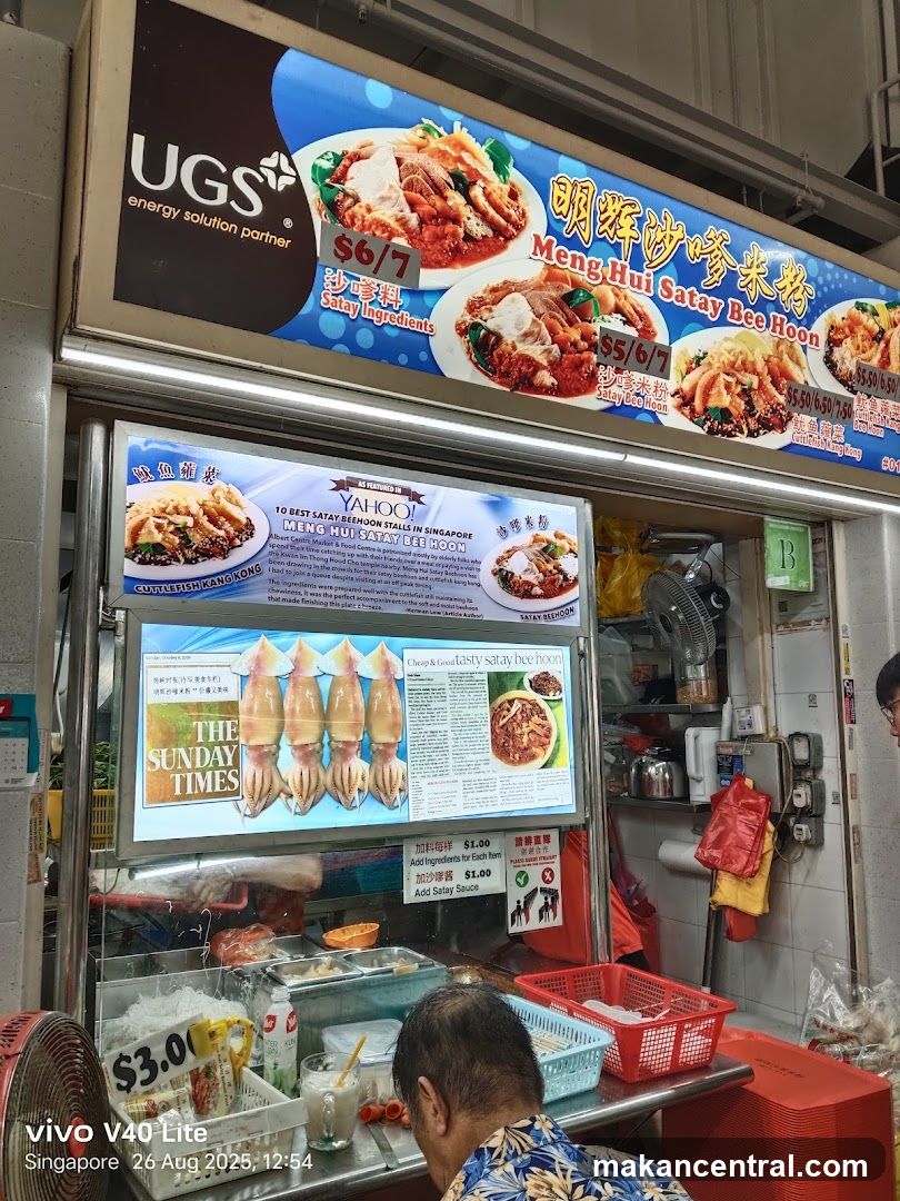 Food Stall Display
