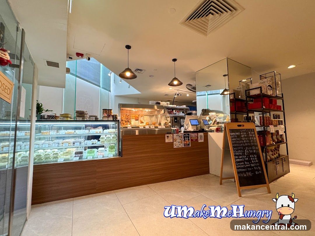 2112 Bakery