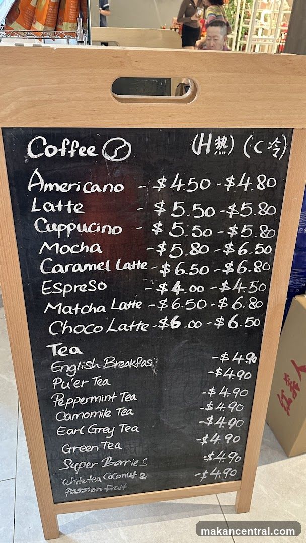 Coffee and Tea Menu