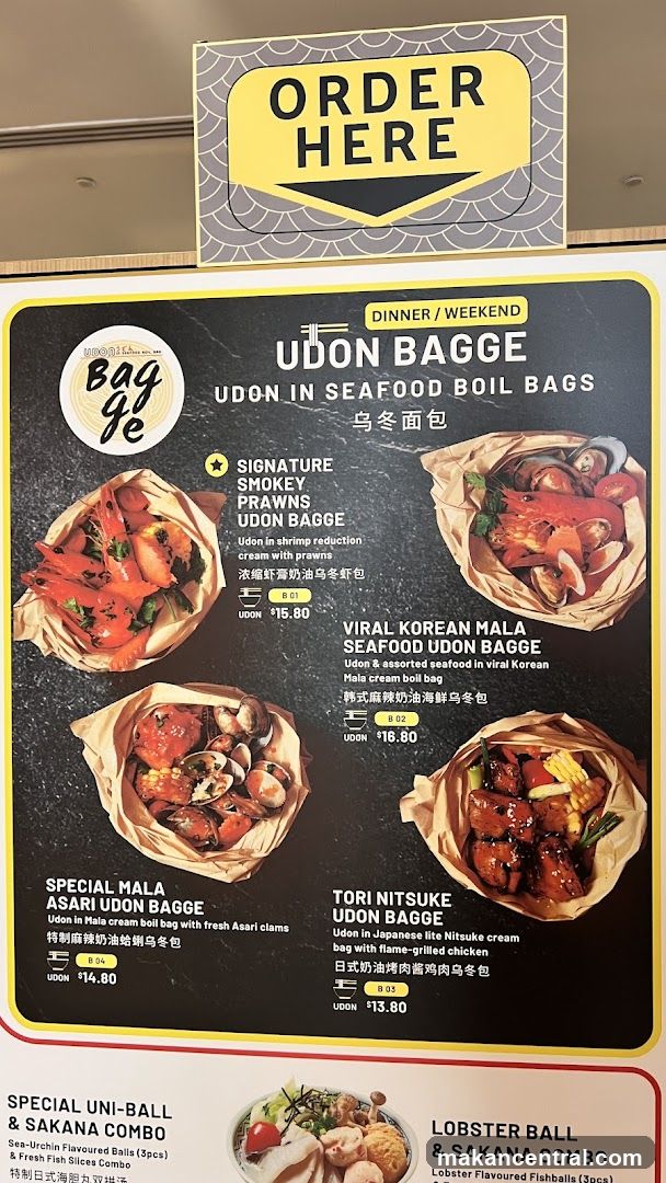 UDON BAGGE Menu
