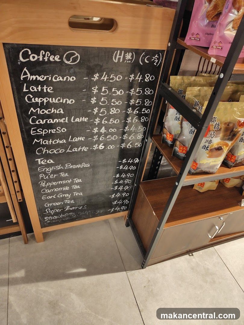 Coffee and Tea Menu