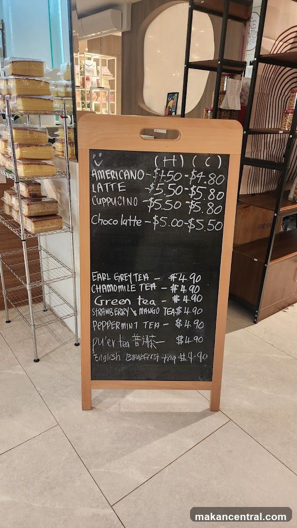 Cafe Menu