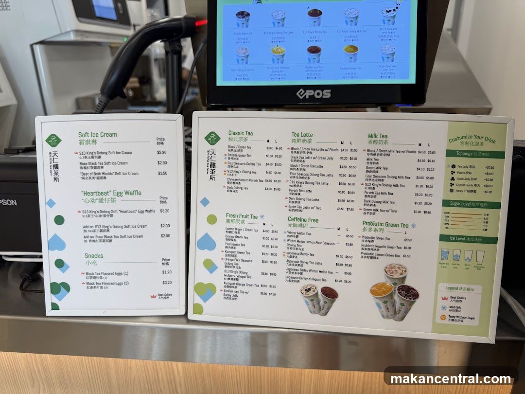 Beverage Menu