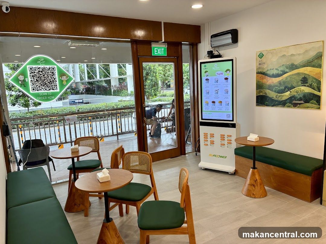 Modern Cafe Interior with Digital Menu