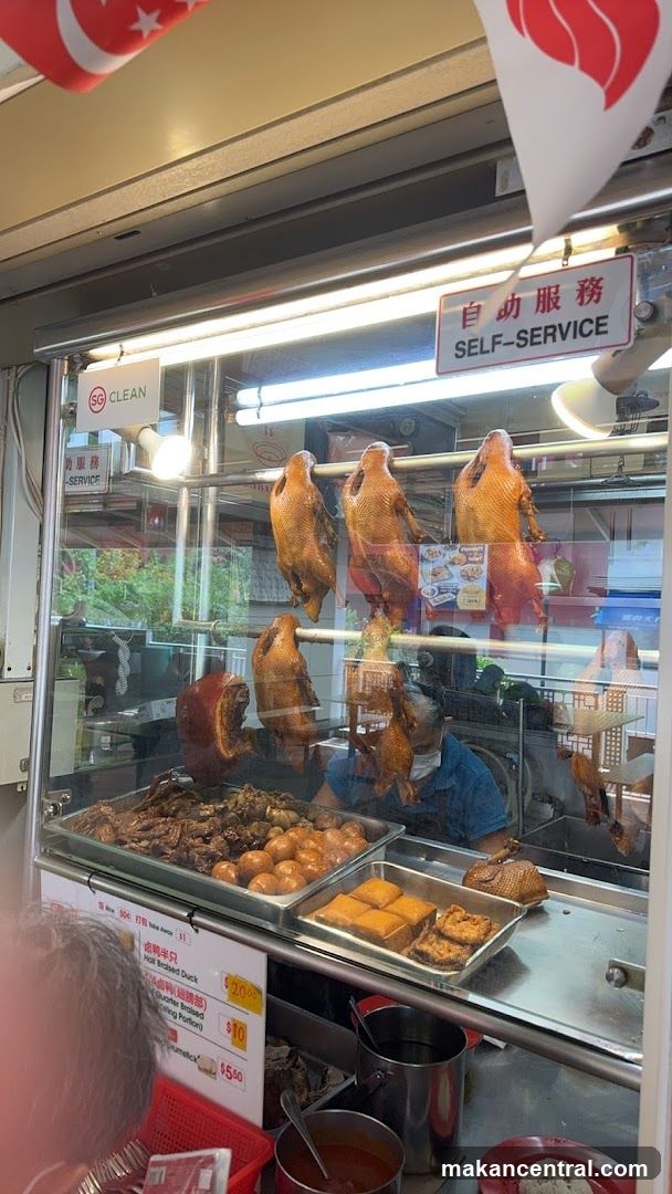 Roasted Duck Stall