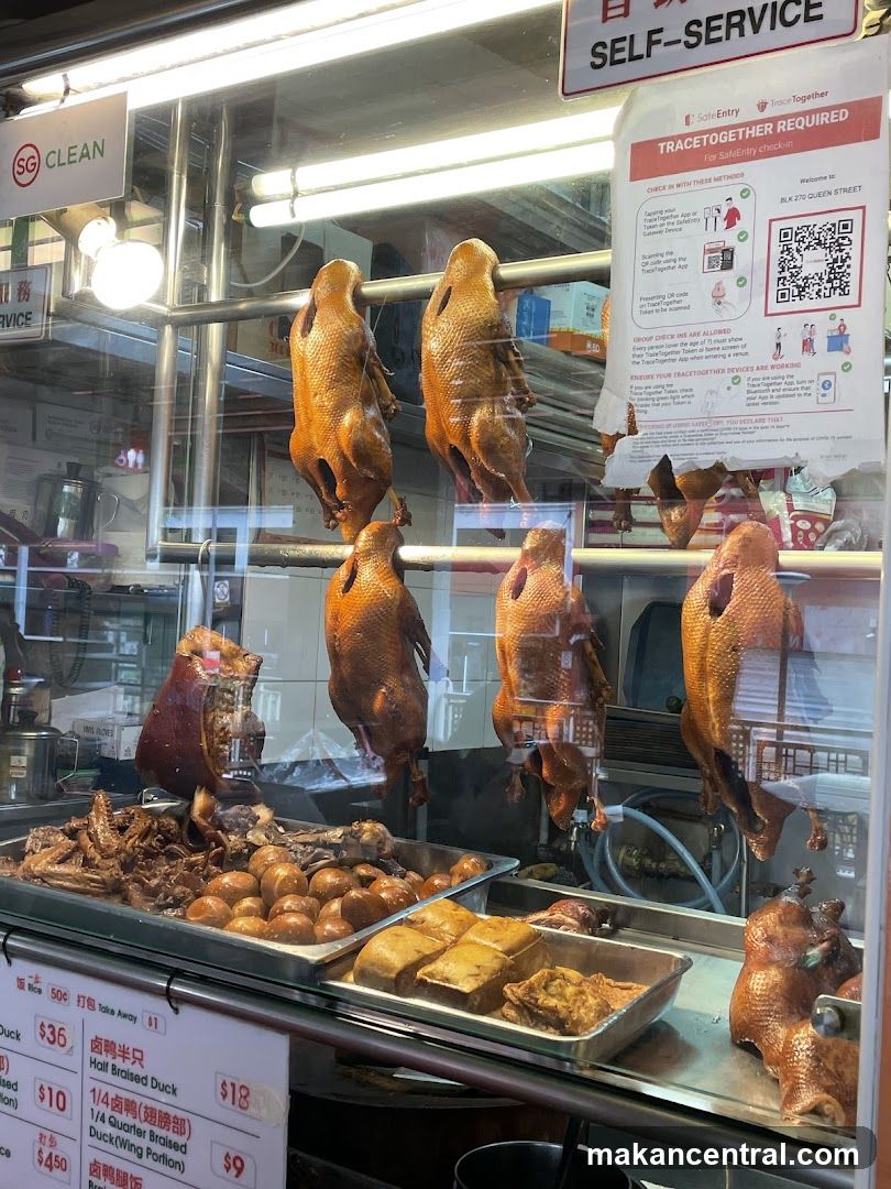 Roasted Ducks and Food Display
