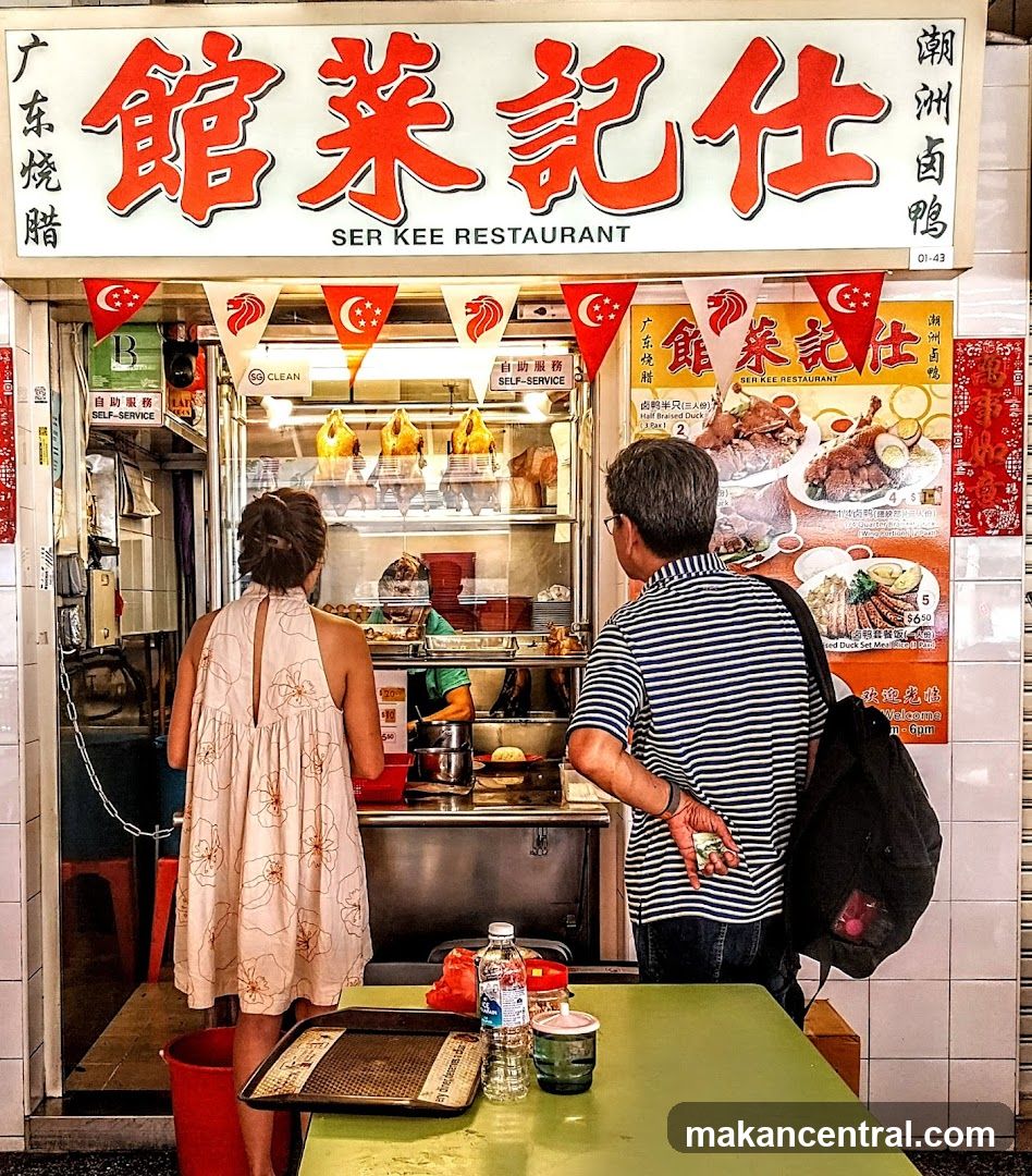Ser Kee Restaurant