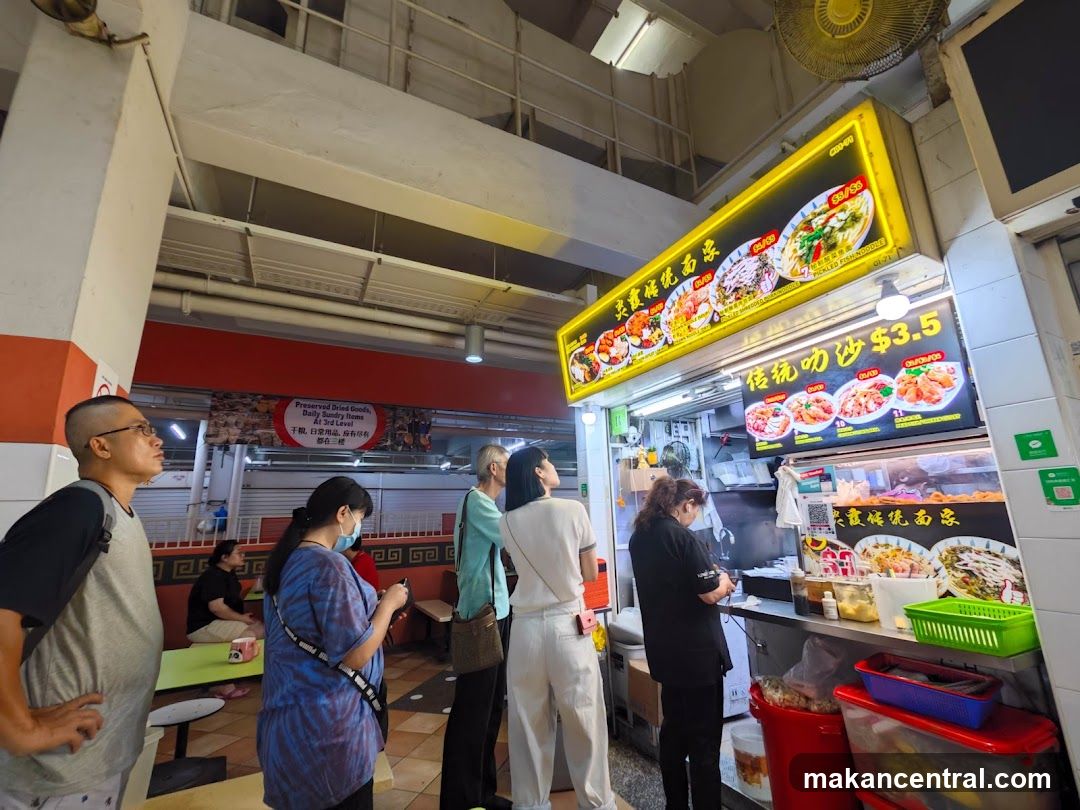 Food Stall Menu