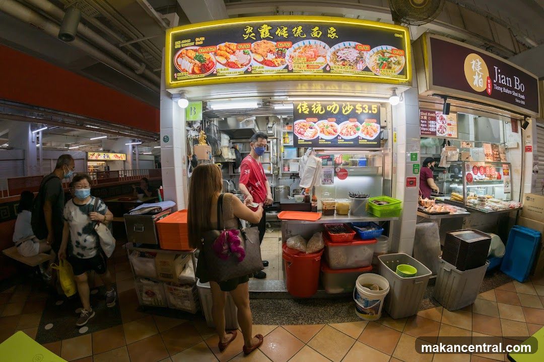 Food Stall with Menu