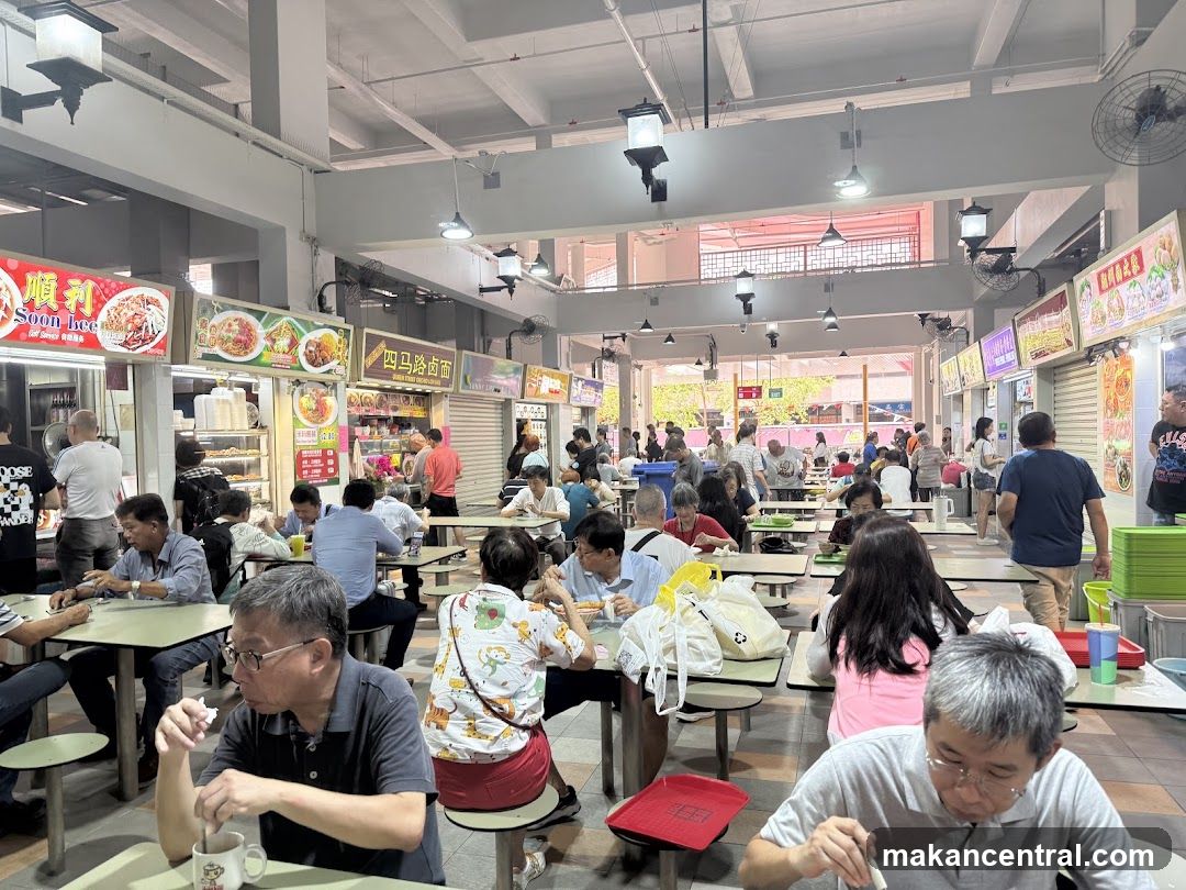 Busy Food Court
