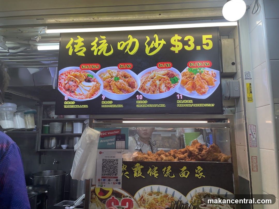 Traditional Laksa Menu