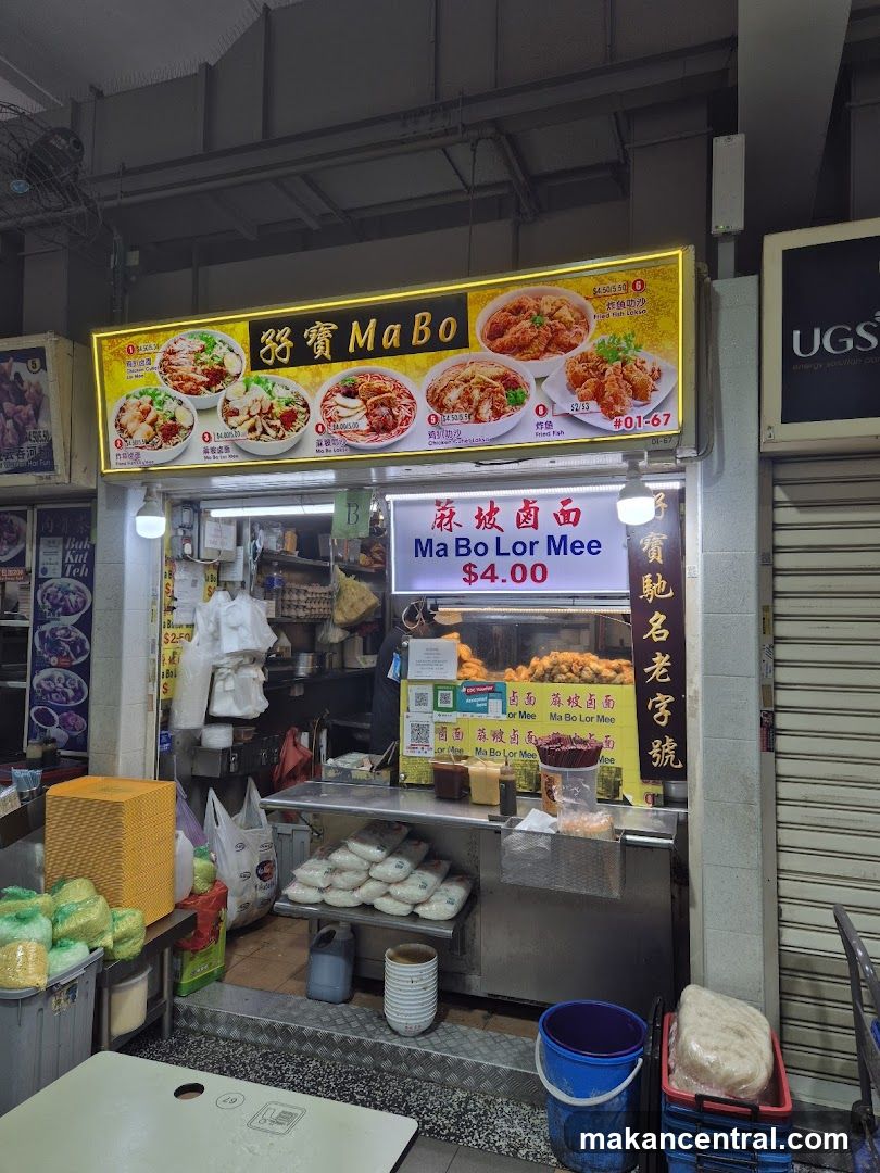 Yan Xia Noodle (炎霞传统面家)
