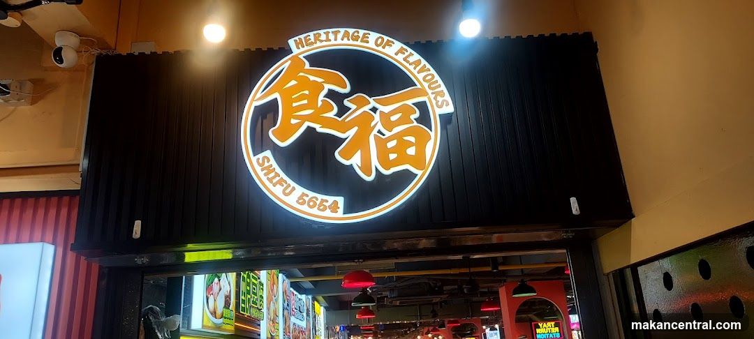 Shifu Food Court