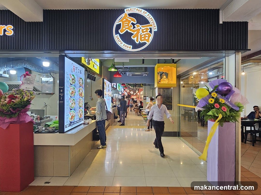 Shifu Food Court
