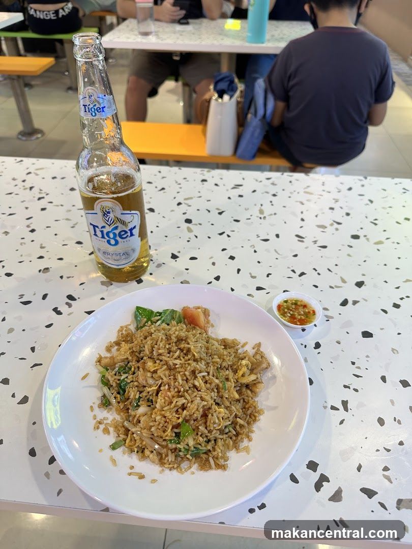 Fried Rice and Beer