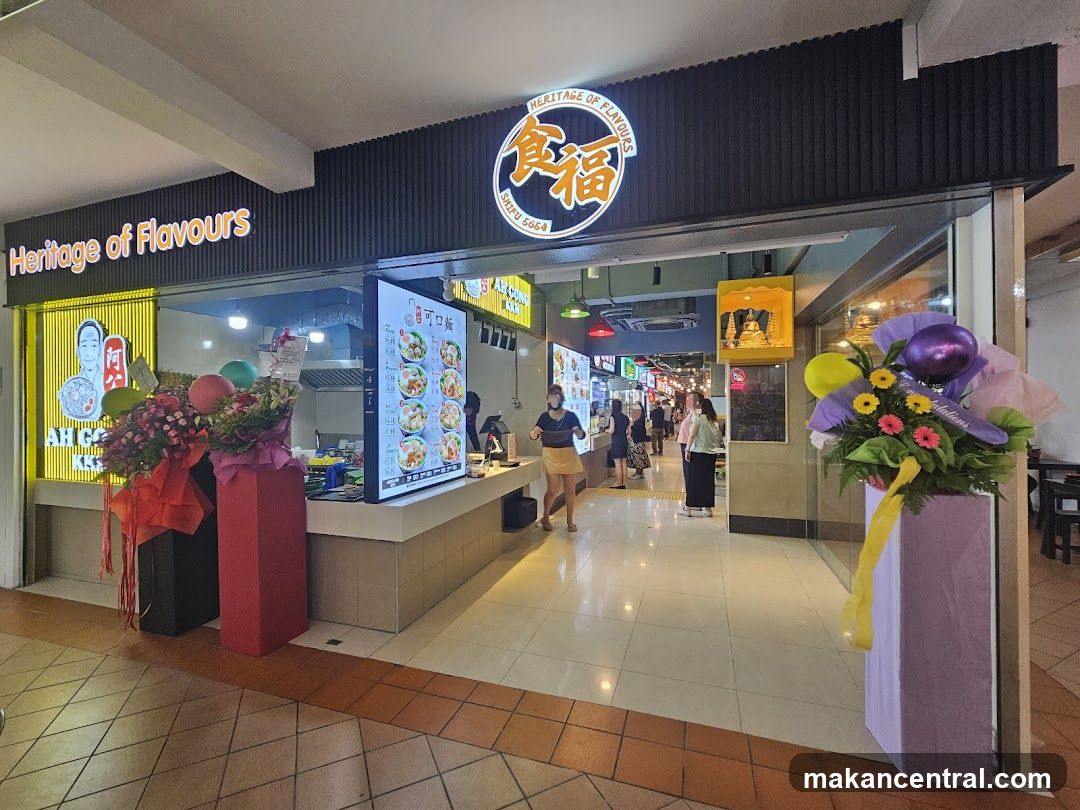 Shifu Food Court