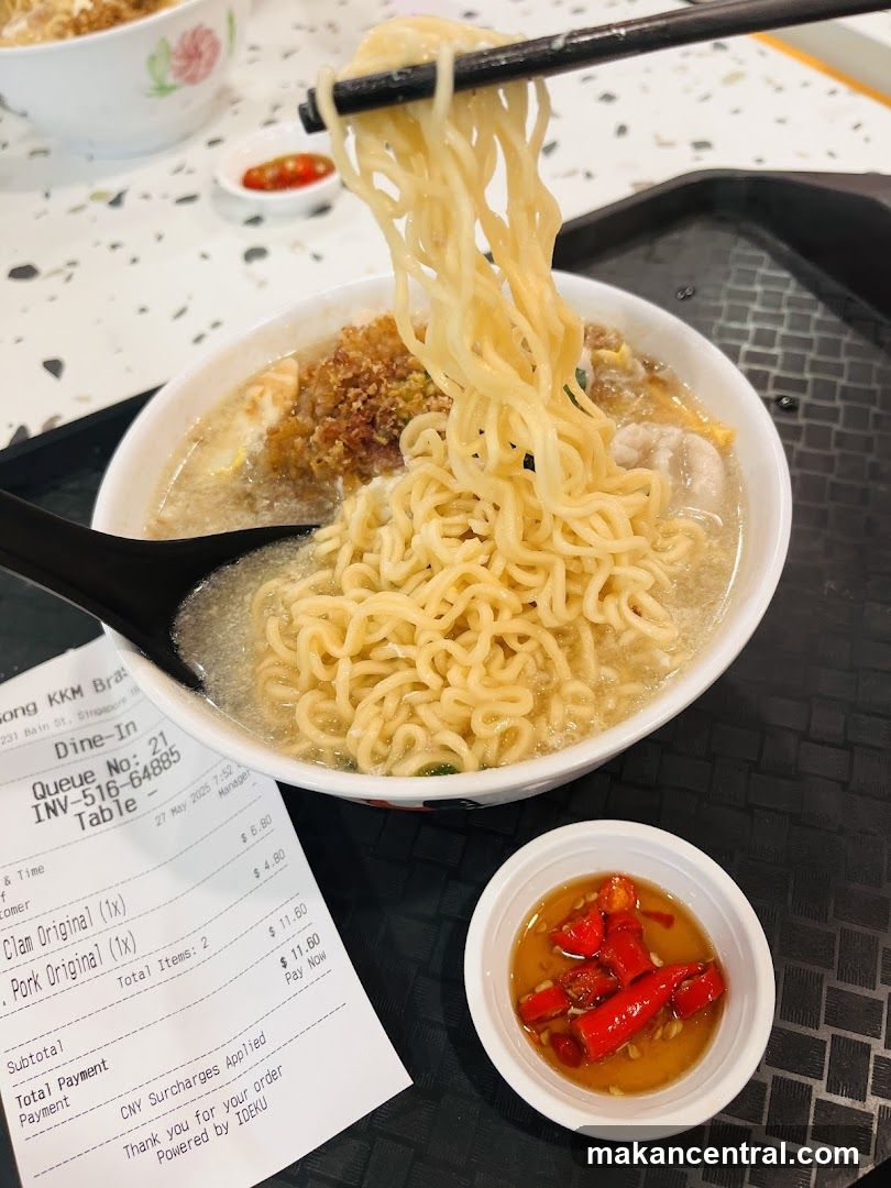 Noodle Dish