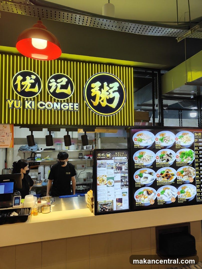 Yu Ki Congee Stall