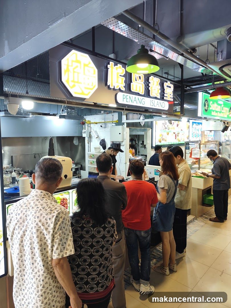 Food Stall Queue