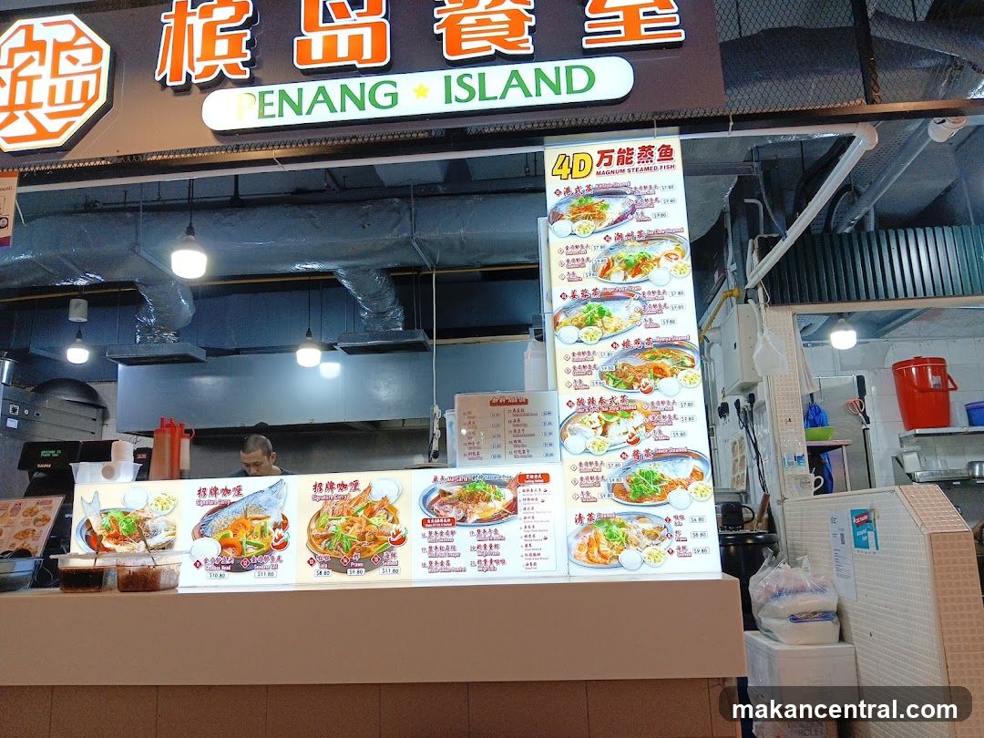 Penang Island Food Stall