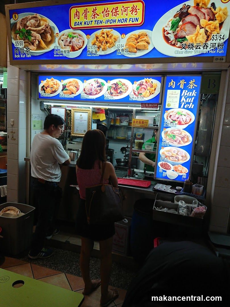 Bak Kut Teh. Ipoh Hor Fun