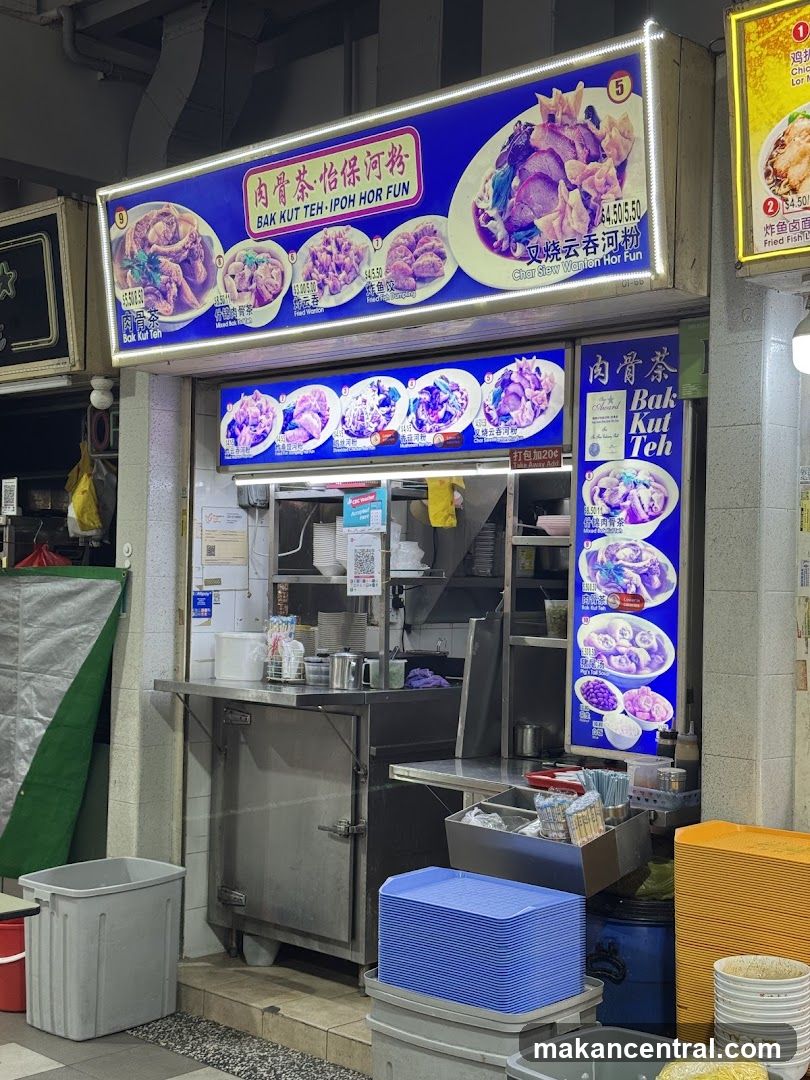 Bak Kut Teh. Ipoh Hor Fun