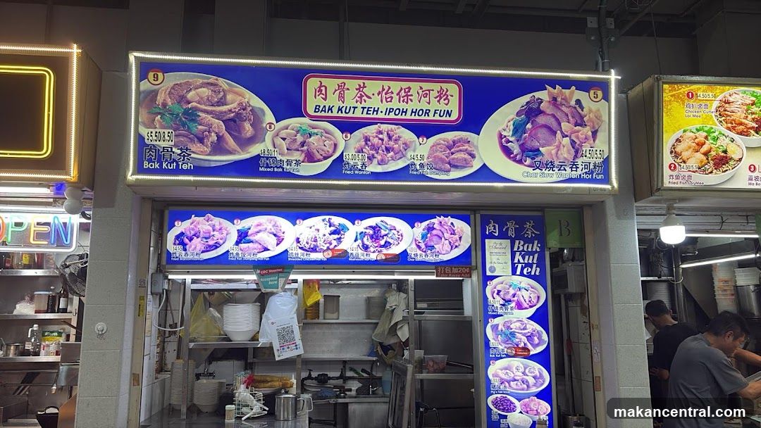 Bak Kut Teh and Ipoh Hor Fun Stall