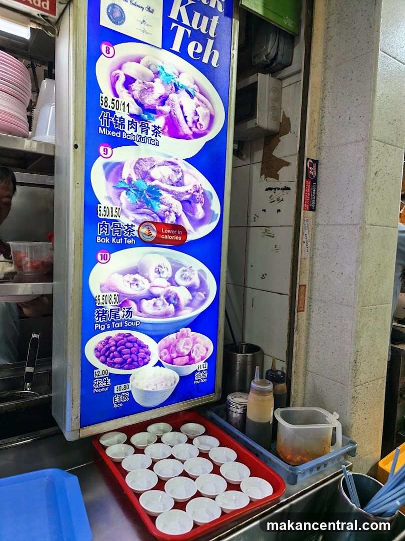 Bak Kut Teh Menu