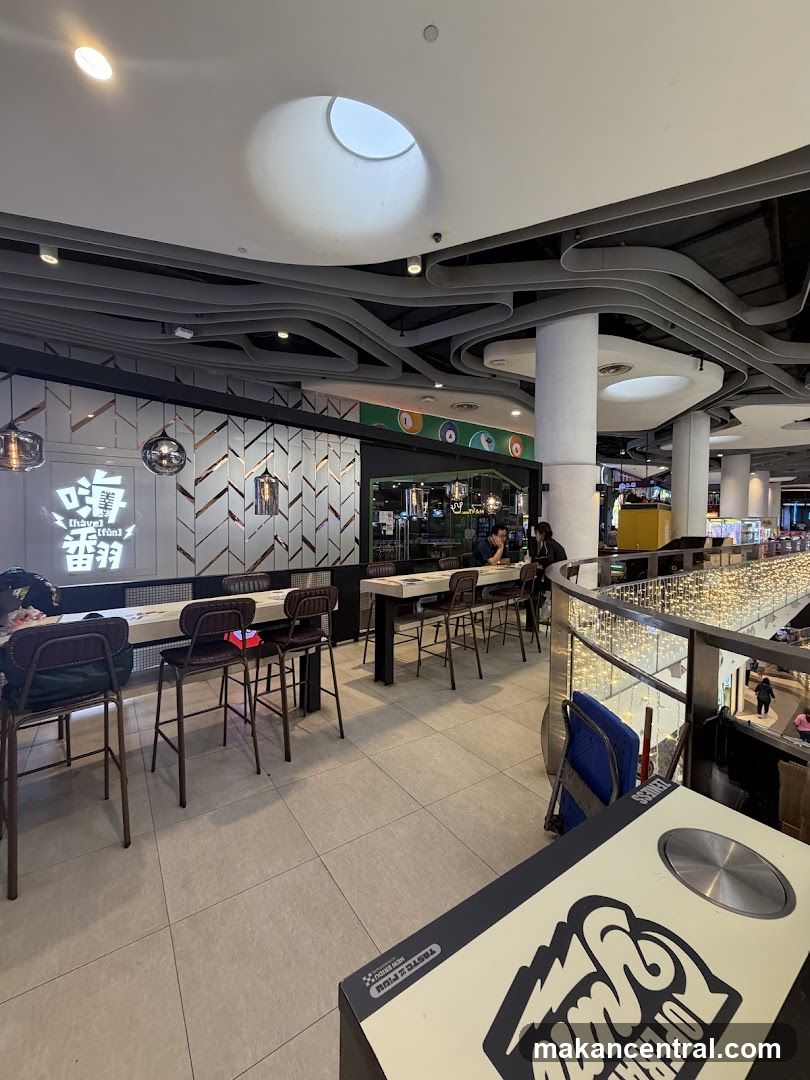 Modern Restaurant Interior with High Seating