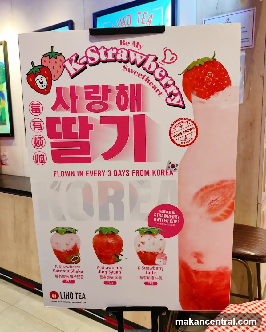 K-Strawberry Drinks Poster
