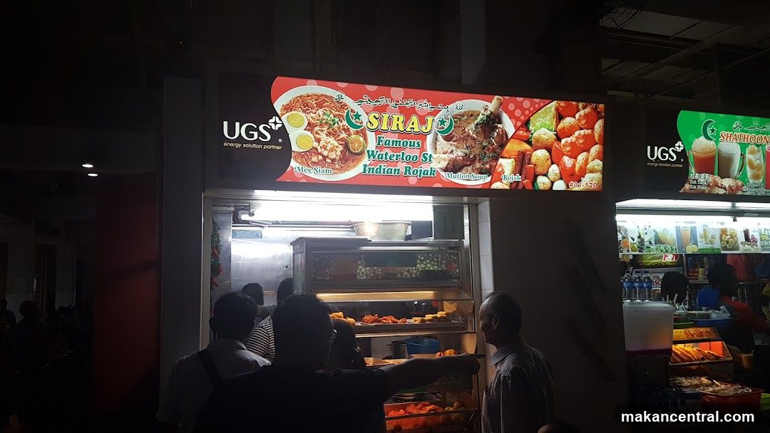 Food Stall