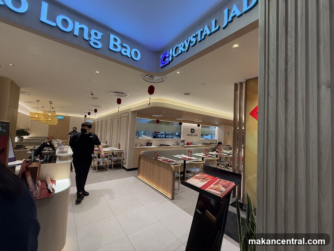 Crystal Jade La Mian Xiao Long Bao