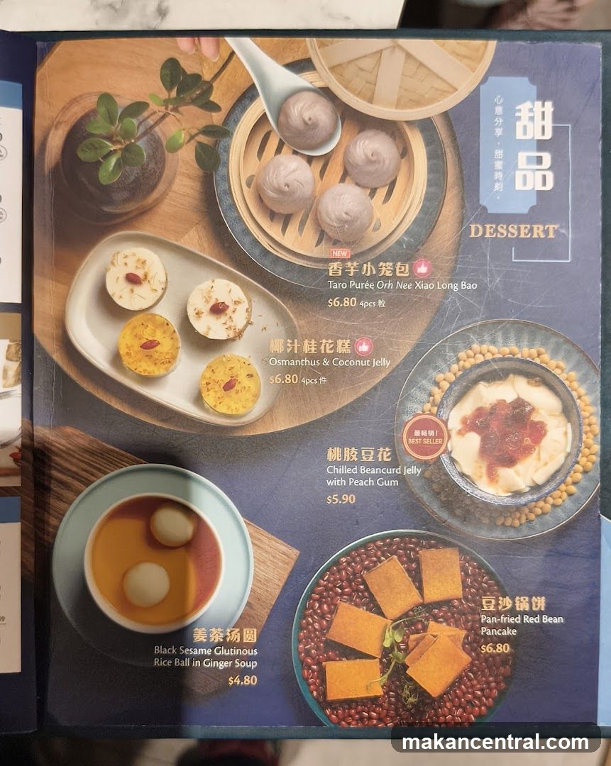 Dessert Menu