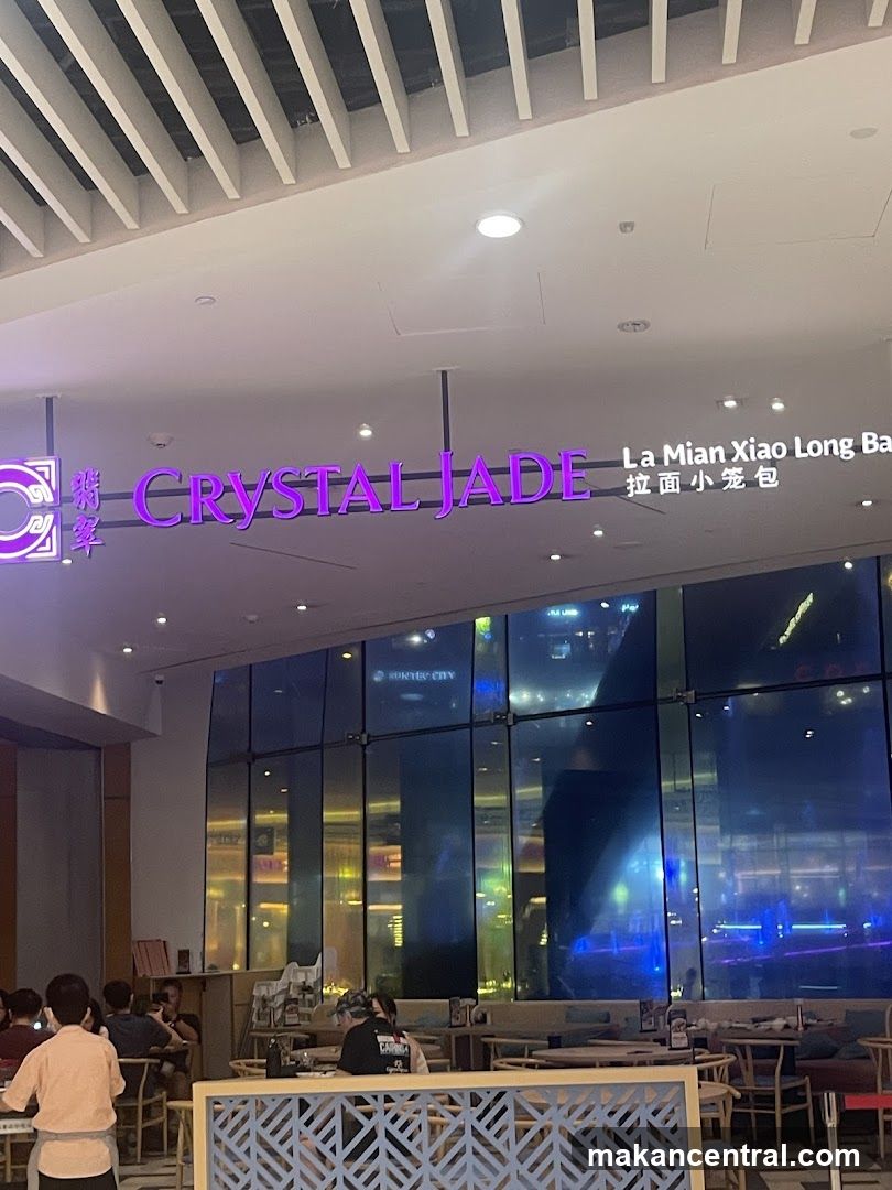 Crystal Jade Restaurant Interior