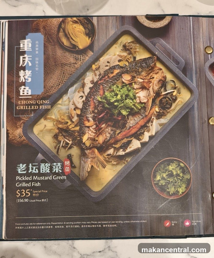 Chong Qing Grilled Fish