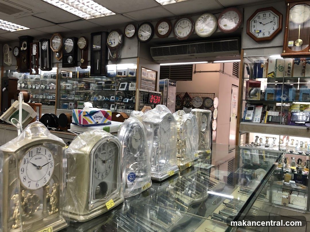 Clock Shop