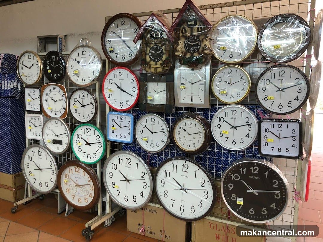 Assortment of Wall Clocks