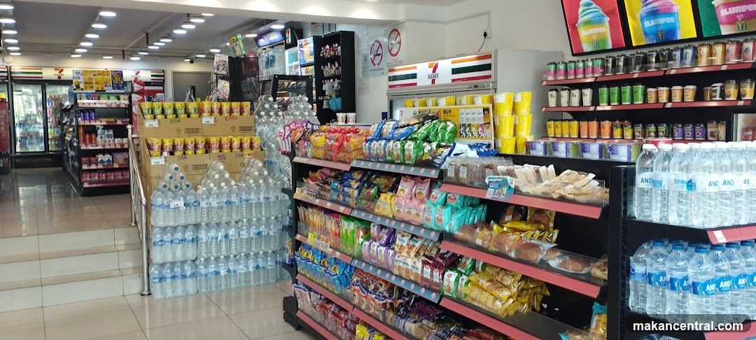 Hot Food Display