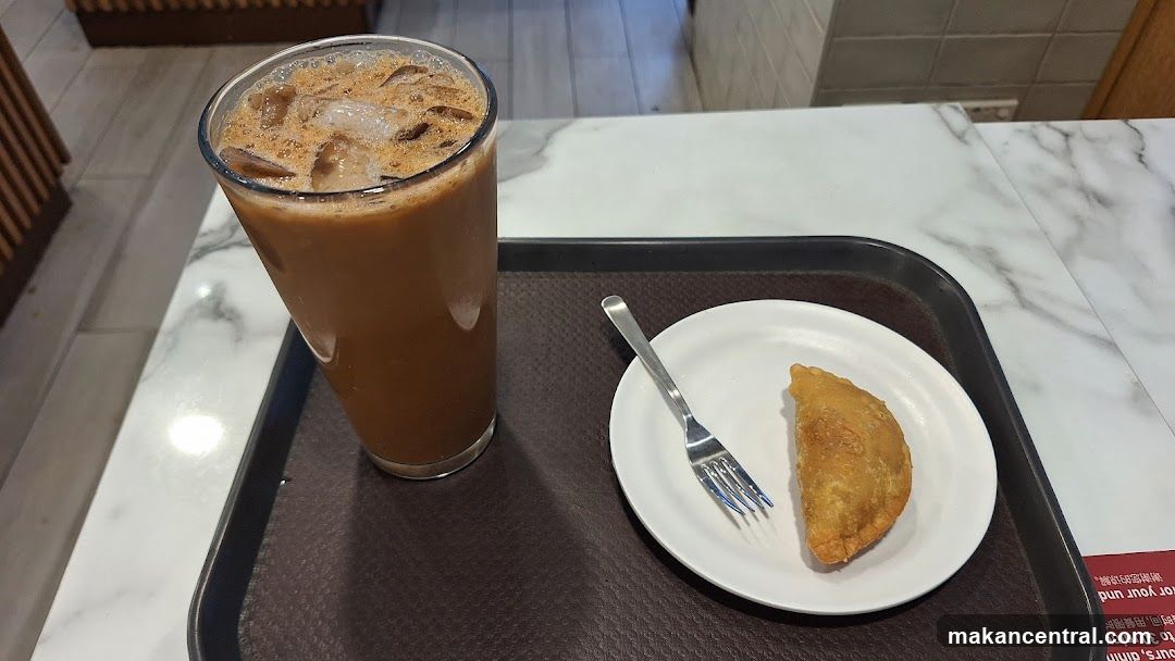 Iced Coffee and Pastry