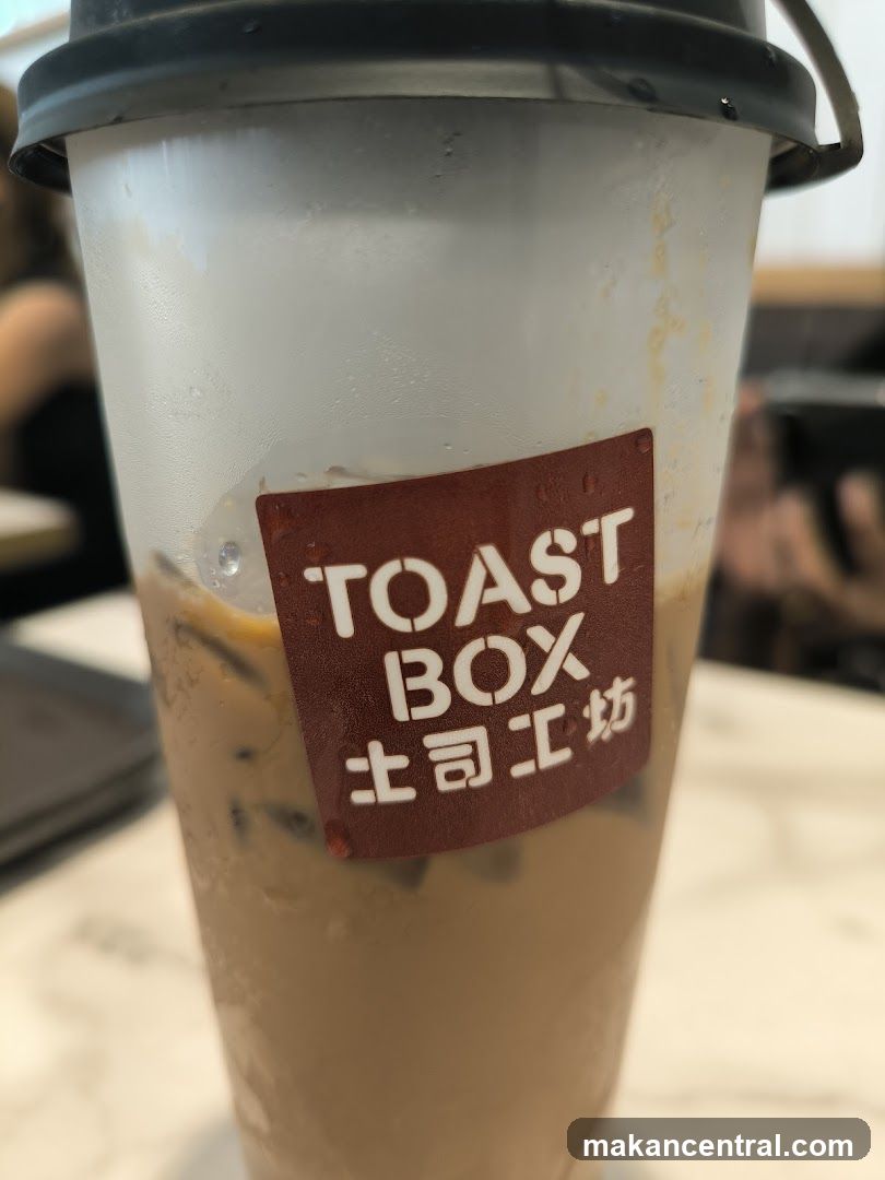 Iced Coffee