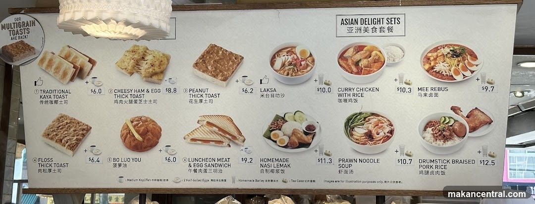 Asian Delight Sets