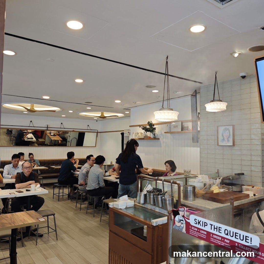 Restaurant Interior