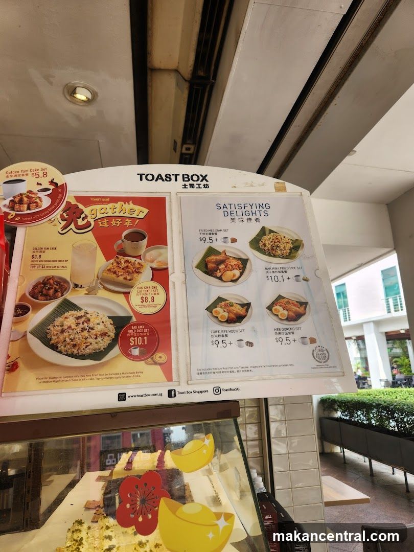 Toast Box Menu