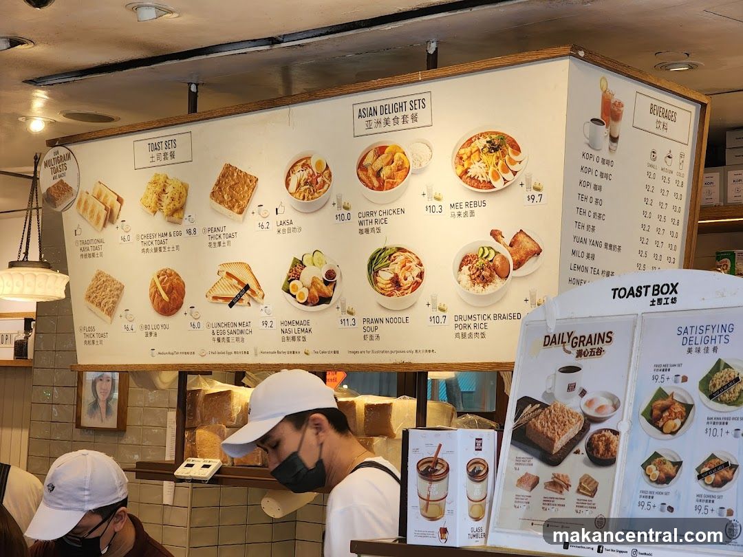 Toast Box Menu
