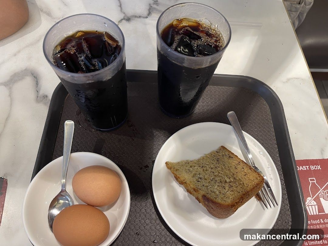 Breakfast Tray
