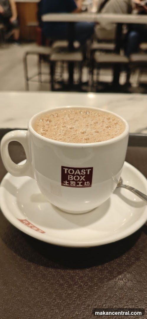 Hot Beverage