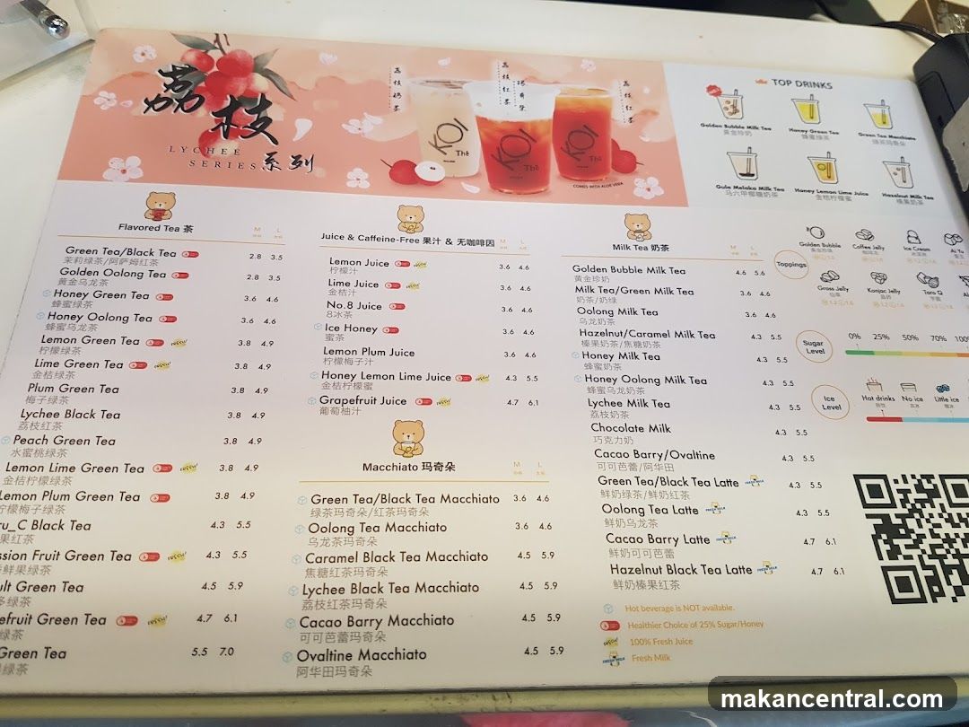 Lychee Series Menu