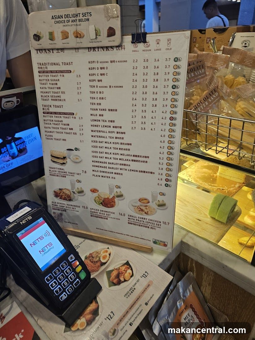 Menu and Payment Terminal
