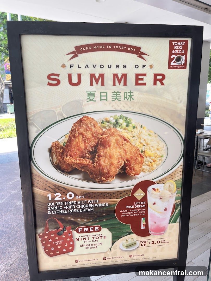 Toast Box Summer Flavours Promotion