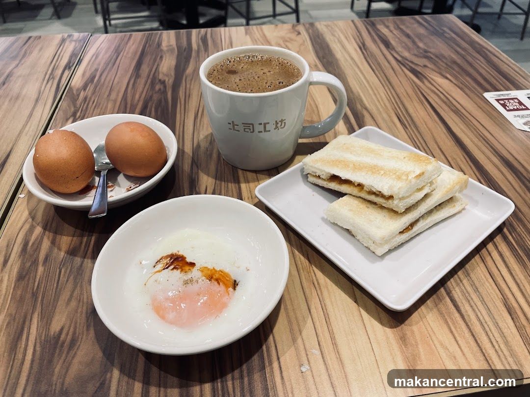 Kaya Toast Set